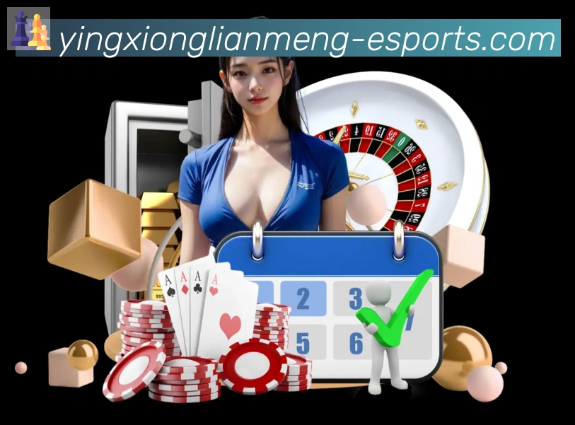 辅助工具